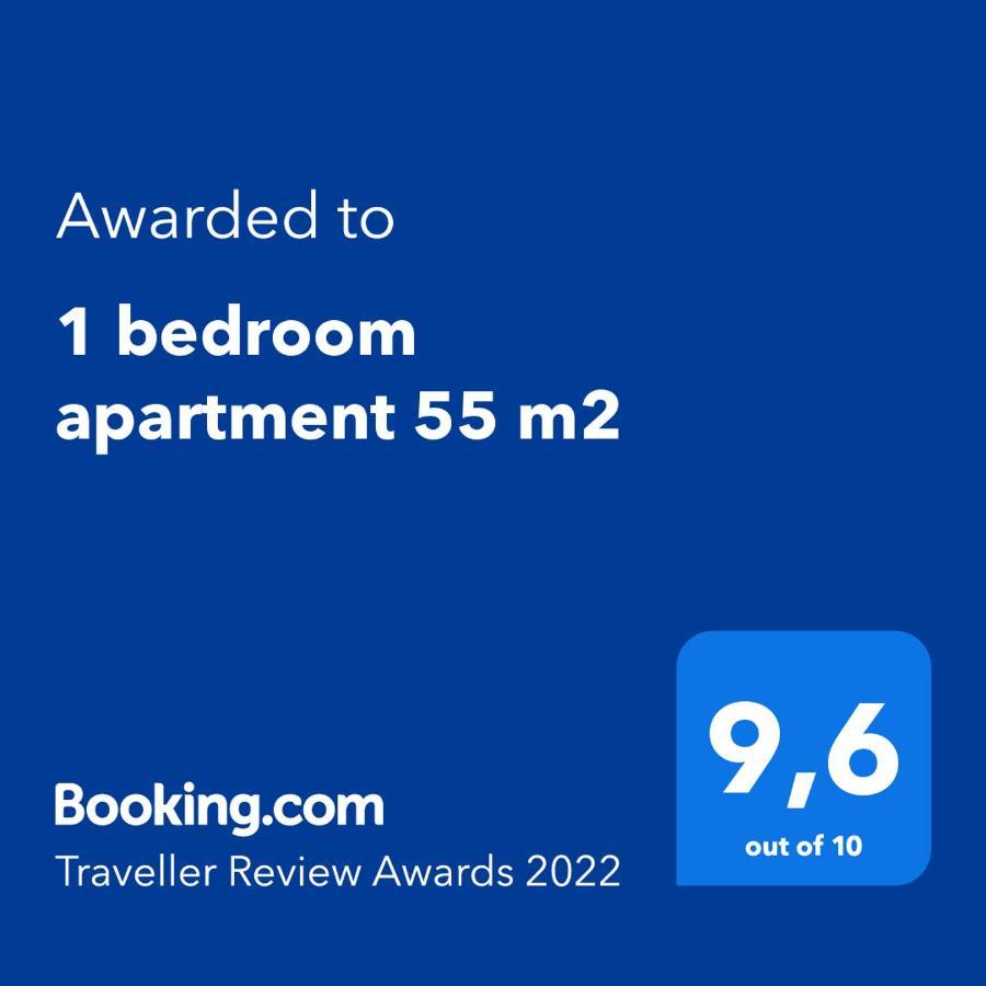 1 Bedroom Apartment 55 M2 ريتنا المظهر الخارجي الصورة